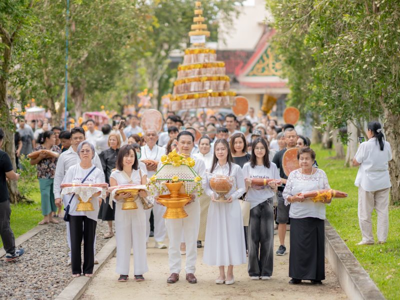 Wat Phra Nang Sang Kathin 2025